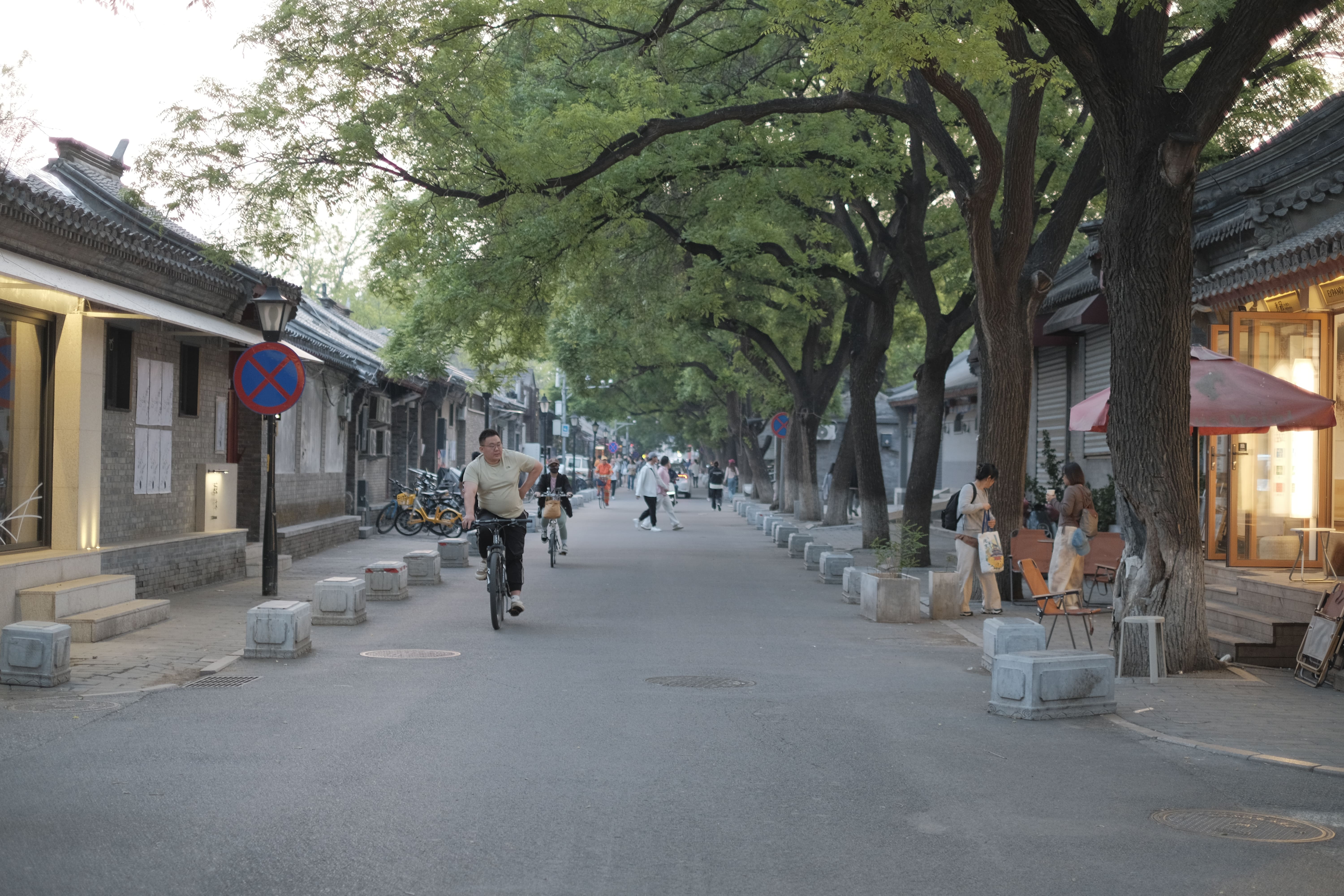 Guozijian Street (国子监街)